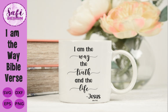 I Am the Way Bible Verse SVG: A Designer’s Real‑World Embroidery Review